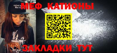 дживик Нарткала