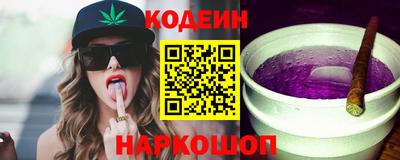 дживик Нарткала