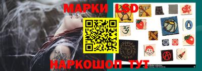 дживик Нарткала