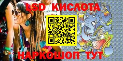дживик Нарткала