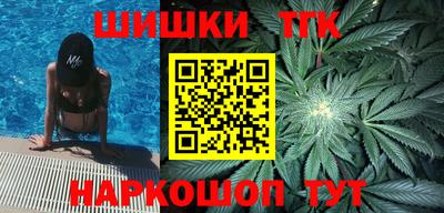 ешки Наро-Фоминск