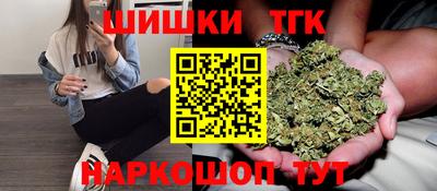 ешки Наро-Фоминск