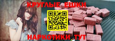 дживик Нарткала