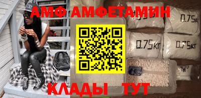 дживик Нарткала