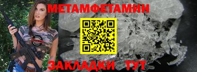 дживик Нарткала