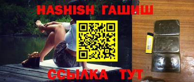 дживик Нарткала