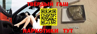 дживик Нарткала
