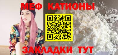 дживик Нарткала