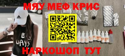 дживик Нарткала