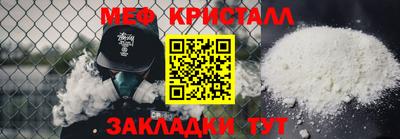 дживик Нарткала
