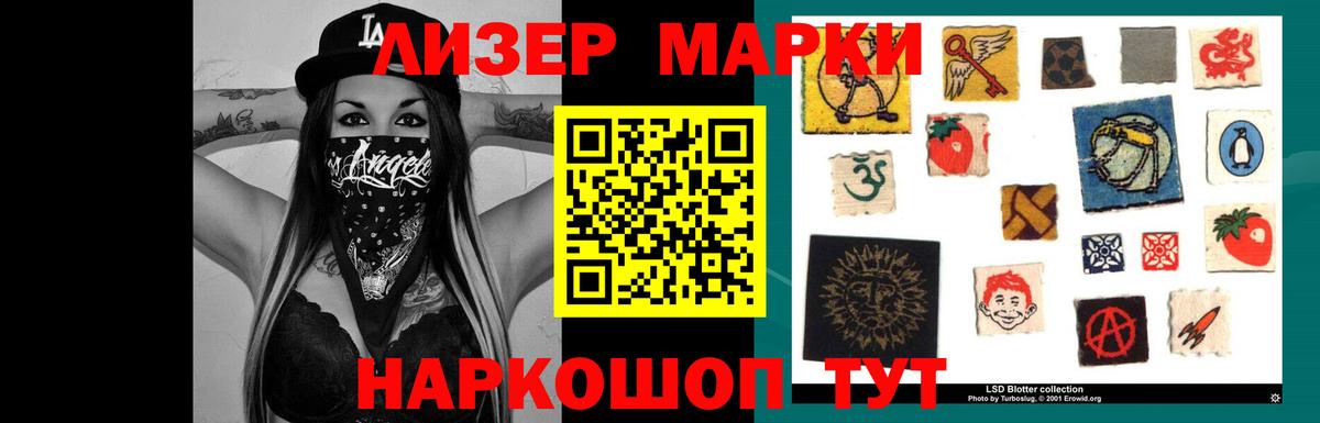 Лсд 25 экстази кислота  Вход с VPN  Лсд 25 экстази кислота  Алексин 